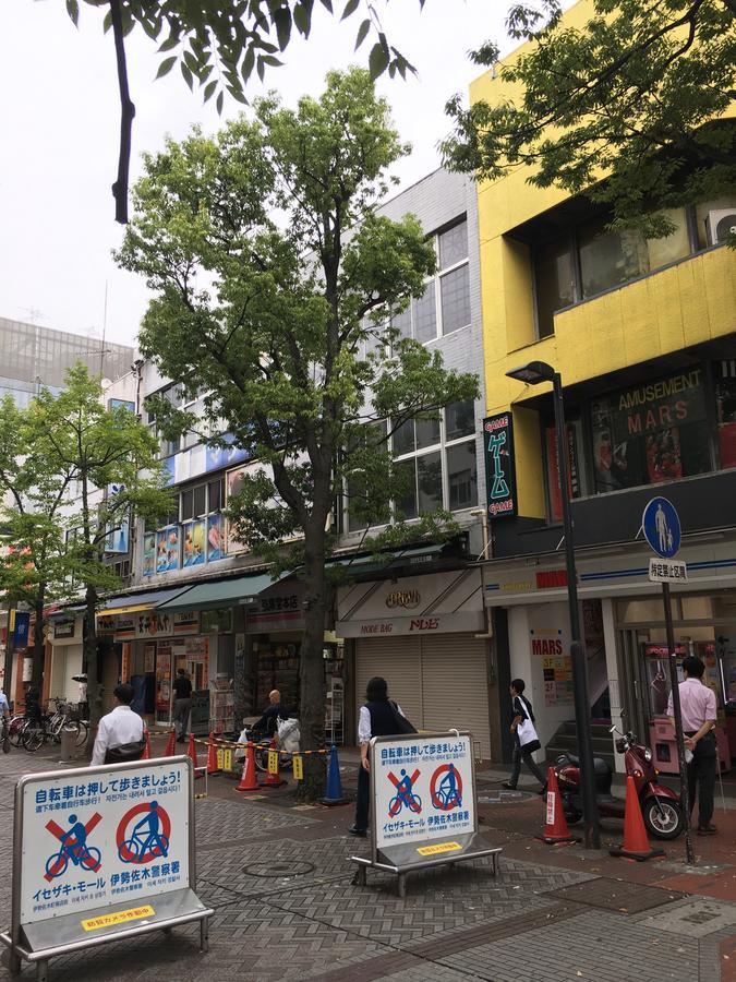 Yokohamakannai Housebar Yokohama  Luaran gambar