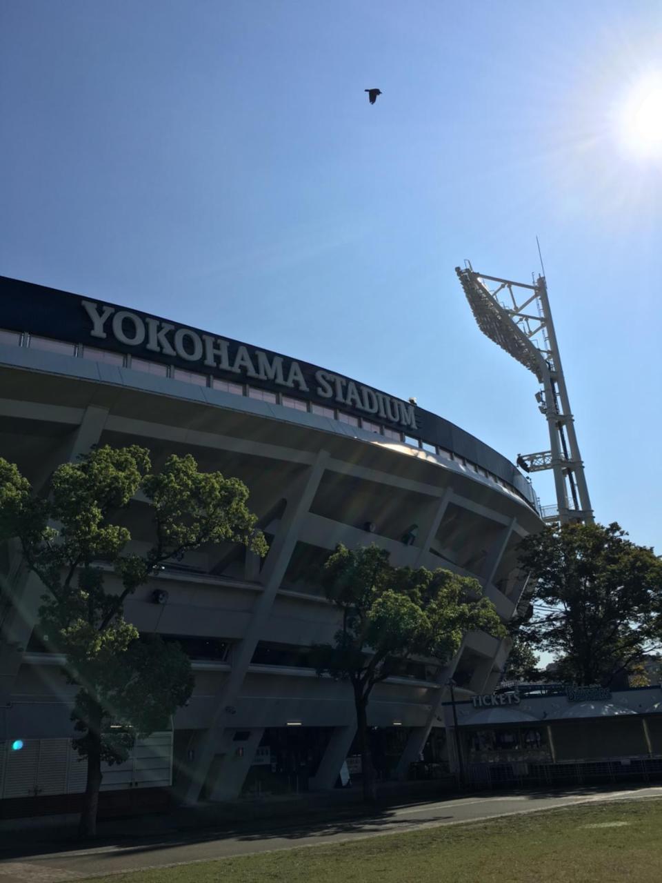 Yokohamakannai Housebar Yokohama  Luaran gambar